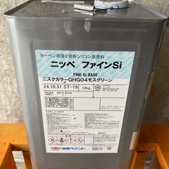 【引取り限定】5kg中古ペンキモスグリーン 屋外塗装用 油性塗料 DIY好きにはお得の画像