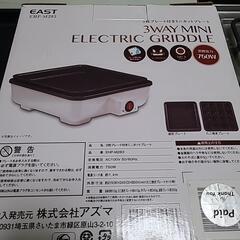 三枚プレート付きミニホットプレート　たこ焼きの画像