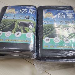 🔶新品🔶 防草シート 厚手 高耐久 1×10m