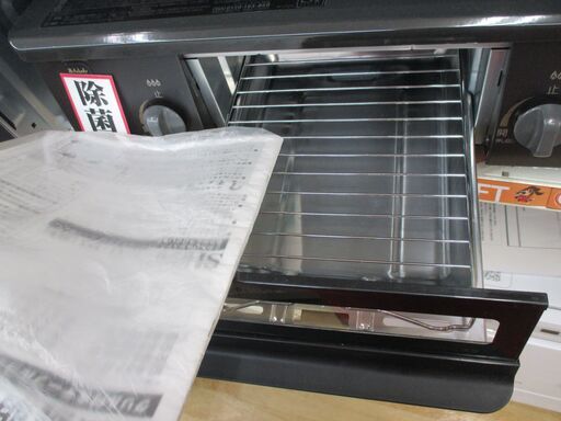パロマ IC-S37K-21 LPガスコンロ 中古品 23年式【ハンズクラフト宜野湾店】