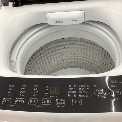 1年保証付き！！】Haierの全自動洗濯機のご紹介です！！