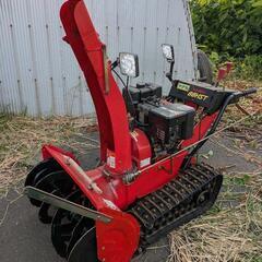 札幌近郊！　ヤナセ　88HST 中古除雪機　実働品
