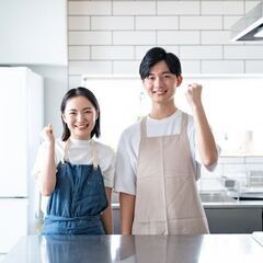 共働き希望の婚活男女♡必見‼ プロが教える！実践型「お料理教室」開催 - ワークショップ