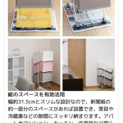 ゴミ箱 分別 3段 60L コンテナスタイルの画像