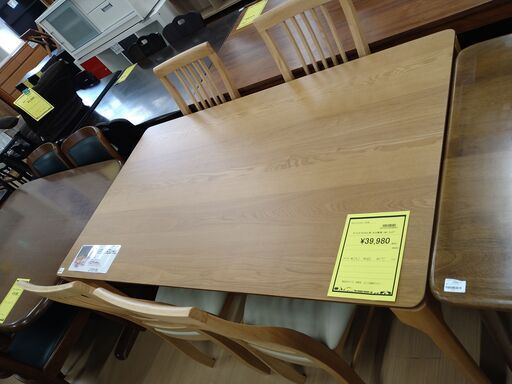 リユースのサカイ浦和店【D689】ダイニングセット4人用 大川家具 イルマ フェイブ