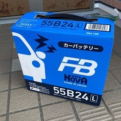 🔴定価1.3万円(ほぼ新品)カーバッテリー　55B24L