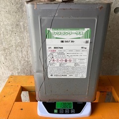 【引取り限定】13kg！中古ペンキライトブラウン 屋外塗装用 油性塗料 DIY好きにはかなりお得の画像