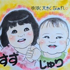 手書き似顔絵かきます。の画像