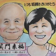 手書き似顔絵かきます。の画像