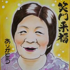 手書き似顔絵かきます。の画像
