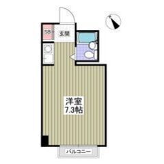💜💙フリーレント1ヶ月付き💙💜敷礼ゼロ🌈高円寺駅徒歩12分…