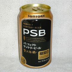 PSB　パーフェクトサントリービール　糖質0　500ｍｌ　6缶迄対応可の画像