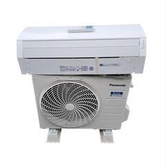 Panasonic/パナソニック エアコン CS-J223D-W 2023年製