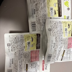 離乳食パウダーの画像