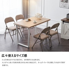 新品 ダイニングテーブル オフィステーブル