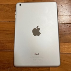 シルバーのiPad mini初代