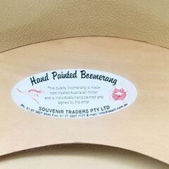 オーストラリア正真ブーメラン【10個〜引取限定】の画像