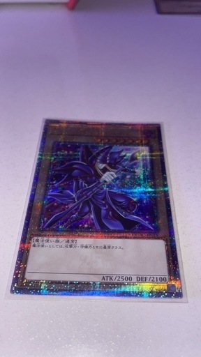 遊戯王　25thパック　レアカード『値下げ中　
』