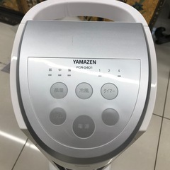YAMAZENリモコン冷風扇/2018年の画像