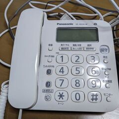 Panasonicのコードレス電話機です。(6月15日限定の画像