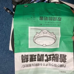料理工房 卓上グリルパン ホットプレート 鍋の画像