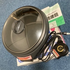 料理工房 卓上グリルパン ホットプレート 鍋