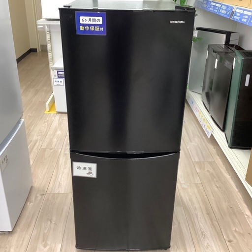 2ドア冷蔵庫のご紹介！(トレファク寝屋川)