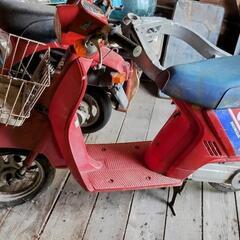 レストアベース　ホンダeve