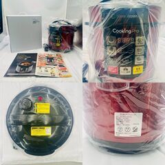【❗️✨調理家電フルセット✨❗️】クッキングプロ＋ブレンダー＋保存容器豪華セット❗️の画像