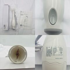 【❗️✨調理家電フルセット✨❗️】クッキングプロ＋ブレンダー＋保存容器豪華セット❗️の画像