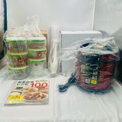 【❗️✨調理家電フルセット✨❗️】クッキングプロ＋ブレンダー＋保...