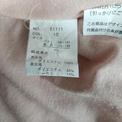 【美品】☆シアーレースブラウス ピンクの画像