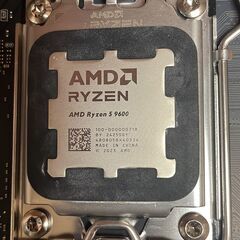 7月２日迄最終値下げ破格特価　自作PC　RYZEN5-9600  32GB　ケース以外新品の画像