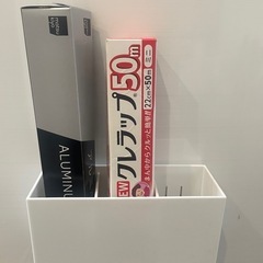 (決定)マグネットキッチンツールホルダー