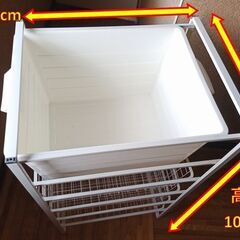 イケア　アントニウス　ワイヤーラック6段です。IKEA スチールラック ANTONIUS　棚の画像