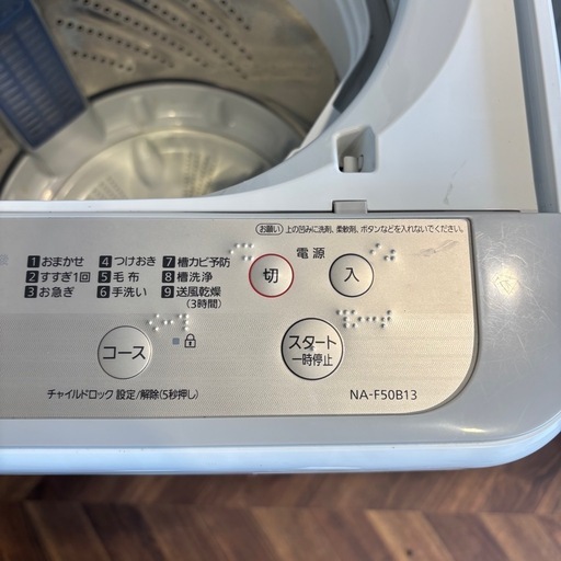 929 Panasonic 洗濯機 5.0kg 2020 NA-F50B13