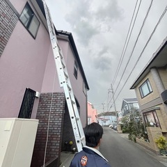 2連ハシゴ2つ