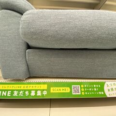 【トレファク イオンモール新瑞橋店】2人掛けハイバックソファのご紹介です！の画像