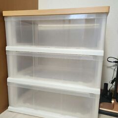 ウッドトップチェスト　3段　衣装ケース　収納