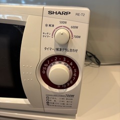 シャープ電子レンジの画像