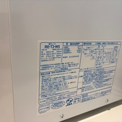 シャープ電子レンジの画像