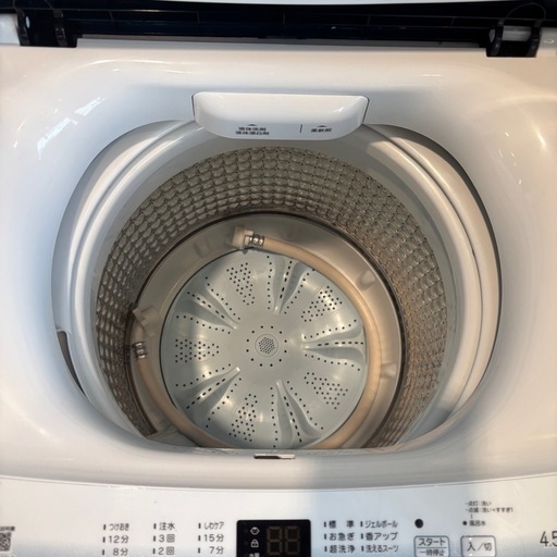 930 Haier 洗濯機 4.5kg JW-U45LK-W 2024
