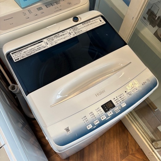 930 Haier 洗濯機 4.5kg JW-U45LK-W 2024