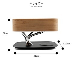 【お引取者確定】デスクライト 3WAY テーブルランプ TREE OF LIGHT bluetooth スピーカー ワイヤレス充電の画像