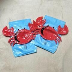 アームヘルパー　アームリング　カニ　水色　赤　ブルー　レッド　水...