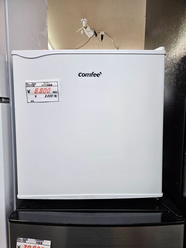 ☆ジモティー割有☆ ハイアール 冷蔵庫 JR-NF140N 140L 2023年製 IKD-85