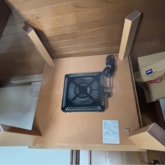 山善　家具調こたつ