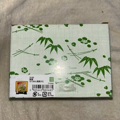 招福　干支　辰　置物の画像