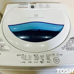 🌈一見の価値あり‼️破格の🚨東芝5キロ🌟洗濯機✨スーパー配送🚨当...