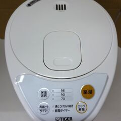 エイブイ：TIGER マイコン電動ポット PDR-G221 2.2L 2024年製の画像